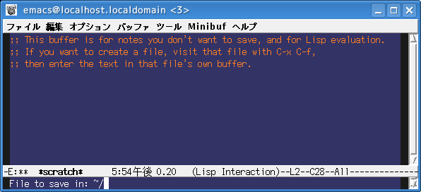 snap-emacs_02.png