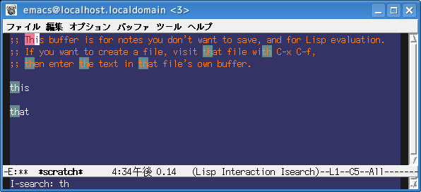 snap-emacs_08.png